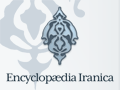 Enc_encyclopaediairanica-NY-US.png