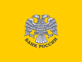 Inst-financ_Bank_Rossii_MC-RU.png